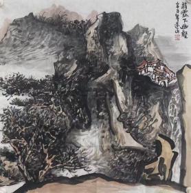 孙远利，68X68cm！
         笔名远山，中国美术家协会会员，中央国家机关美术家协会理事，中国中外名人文化艺术研究院副主席，北京国画艺术家协会理事，北京国画艺术家协会山水创研部主任，雪域西藏书画艺术研究院研究员，西藏自治区雪域书画艺术研究院研究员。