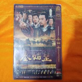 秦始皇DVD