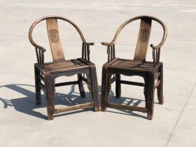 清代榆木圈椅一对，全品无松动