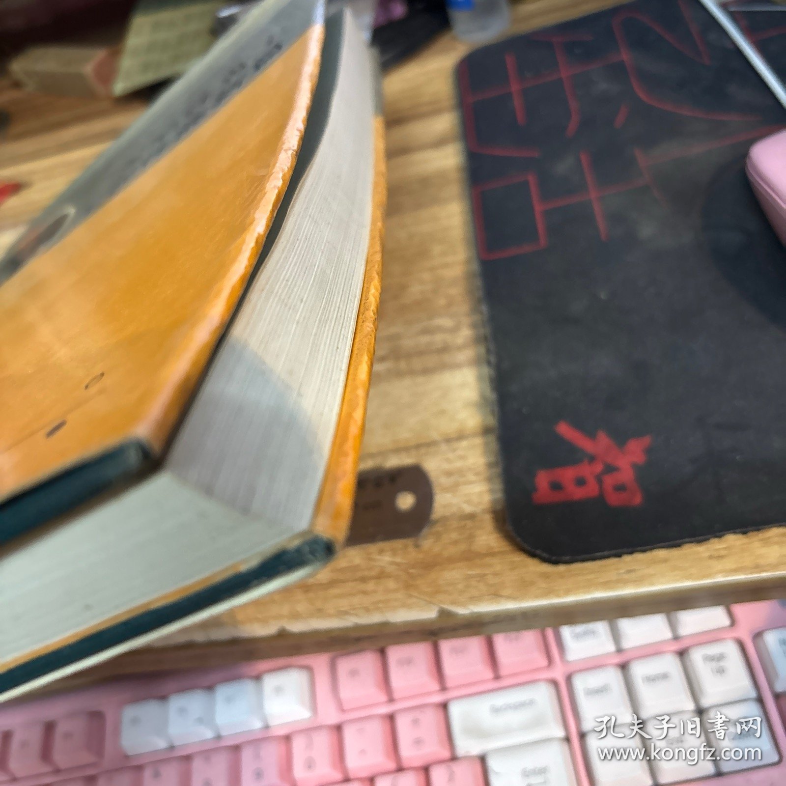 湿陷性黄土工程性能新篇 【作者签名本】