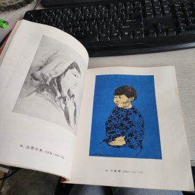 智利画家万徒勒里作品选集 实物拍照 货号71-2