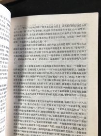 嘉莉妹妹