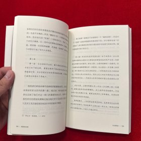 美国宪法导读