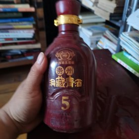 酒瓶-贵州窖藏青酒