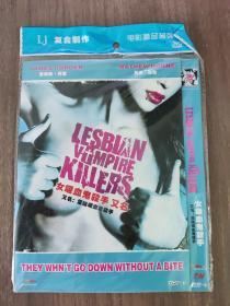 女吸血鬼杀手  1DVD-9(简装)