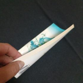 古代文化知识精讲
