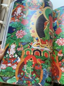 再艺术（平装）42元包邮