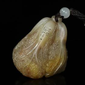 旧藏寿山石雕刻【百财】白菜手抓件，长6.5厘米宽5.5厘米，重153克