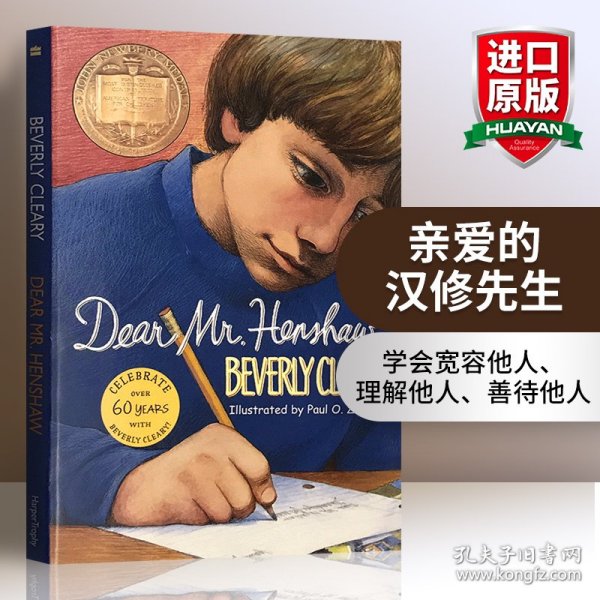 Dear Mr. Henshaw亲爱的亨肖先生 英文原版