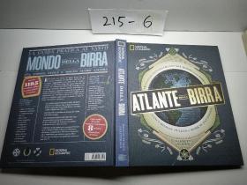 ATLANTE DELLA BIRRA