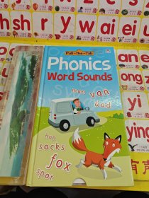 pull the tab phonics word sounds