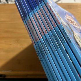 【十册合售】爱抢镜的托马斯+高登觉得真丢脸+最特别的礼物+调皮的大气球+雪人培西+托比是个热心肠+托马斯和许愿星+托马斯和小猪+冒失鬼爱德华+亨利喜欢做好事(中英双语版)(点读版)(托马斯和朋友社会交往互动故事)