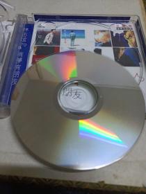 林志炫 有梦有朋友 2CD