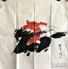 继英国画斗方838