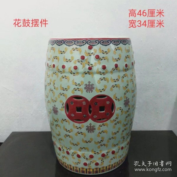 漂亮的瓷花鼓，粉彩福寿纹，高46宽34厘米，品相很好哦！