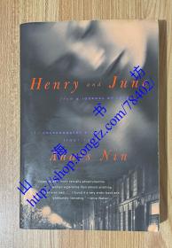 Henry and June