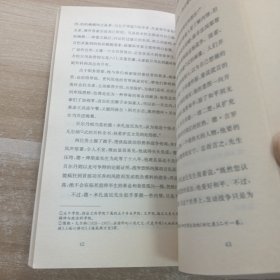 如死一般强 我们的心