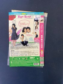 光盘DVD：狐狸啊在干吗呢 2碟装 以实拍图购买