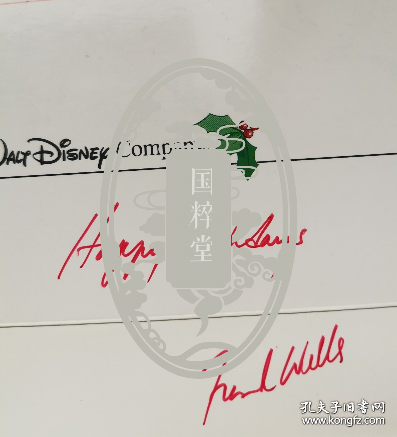 弗兰克-威尔斯（1932-1994，迪士尼历史上最成功的总裁兼首席运营官之一，10 年管理期内使公司业务史无前例的增长）手书贺卡一通