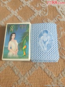 浴女泳装扑克54张全