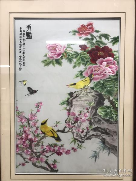 精品绣品金鸿钧争艳60x40cm 镜框