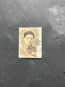 五十年代初期军人肖像照2.8*3.2厘米 中国人民解放军布标