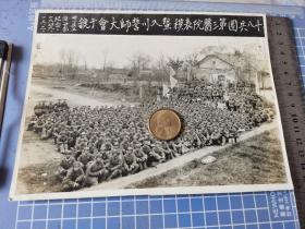 1949年12月2日十八兵团第三医院表模暨入川誓师大会于虢卅一兵工厂留影纪念，珍贵的解放战争史料，原版老照片尺幅巨大，长20.5厘米，宽15.4厘米