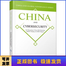 China and cybersecurity