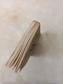 象棋谱大全一