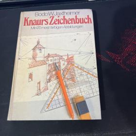 Knaurs Zeichenbuch