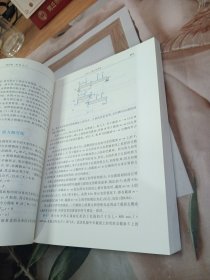 材料力学（Ⅰ 第6版）/“十二五”普通高等教育本科国家级规划教材