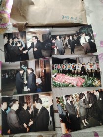 人民艺术家黄胄 追悼会 照片一组34张