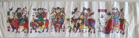 稀见木版年画版画*五牛图*庆祝香港回归