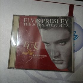 CD:ELVIS PRESLEY THE 50GREATEST HITS (永恒的猫王 旷世冠军余记录)