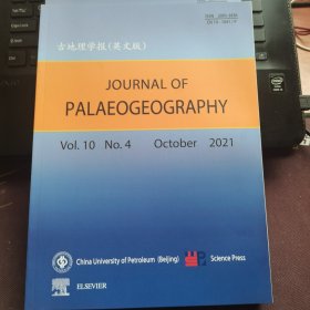 古地理学报（英文版）2021年10NO4