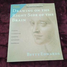 Drawing on the Right Side of the Brain: The Definitive, 4th Edition[像艺术家一样思考]