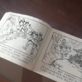 向北方（名家沈悌如作品）