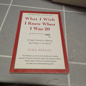 What I Wish I Knew When I Was 20：A Crash Course on Making Your Place in the World