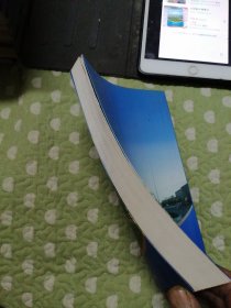 辽阳县乡镇概况