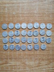 1分硬币31枚（最早的1963年，最晚的1987年）