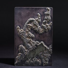 旧藏松花石盖砚：梅花香自苦寒来款：李广金