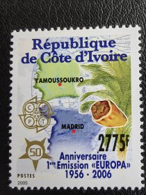 科特迪瓦邮票。编号1991