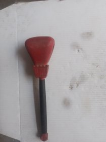 木鱼w