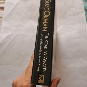 THE ROAD TO WEALTH( “通向财富之路“ 英文原版书,12开,硬精护封),精装