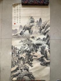 处理商品 低价出售 真假自鉴 不议价 400元 海上六十名家秦祖永孙 秦淦 山水小中堂96*48条幅 秦淦（1894～1984），字清曾，号凤墀，又号䌹孙，江苏无锡人。秦祖永孙。工画山水。家富收藏。在上海开设艺苑真赏社，精印各种碑帖、书画，每种扉页均印有古鉴阁校碑图，其中多出其手。