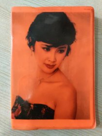 50K100页大彩面明星日记