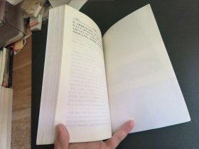 金史（一）简体字本二十六史