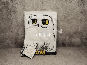 哈利波特 海德薇官方原版笔记本 美版精装Harry Potter: Hedwig Plush