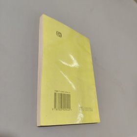 十四届四中全会文件学习辅导