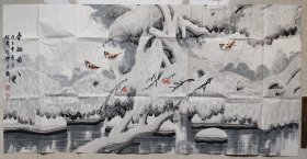 李樹周 遵化市美術(shù)家協(xié)會主席 于志學(xué)弟子 四尺冰雪山水附送畫冊